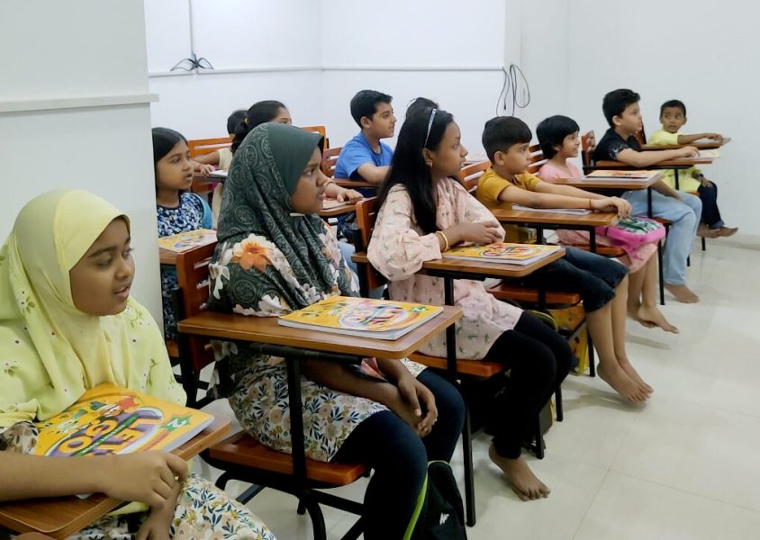 EduLeap - IELTS Training